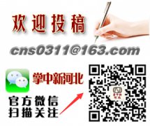 澳门金沙赌场_澳门金沙网址_澳门金沙网站_观看计划生育网上办事服务大厅信息